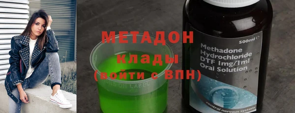 а пвп мука Навашино