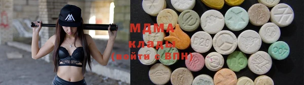 индика Наволоки
