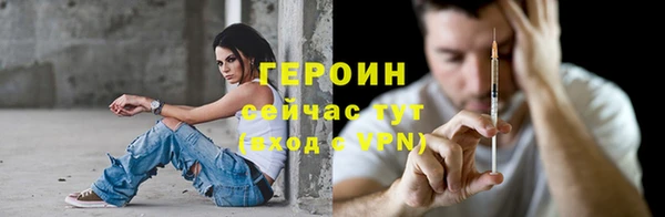 индика Наволоки