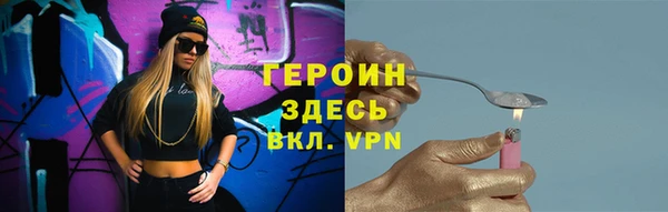 а пвп мука Навашино