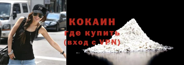 соль ск Аркадак