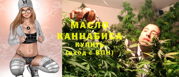 а пвп мука Навашино
