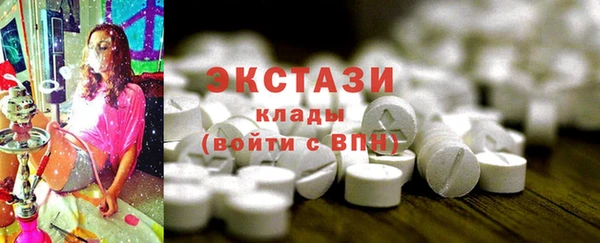 а пвп мука Навашино