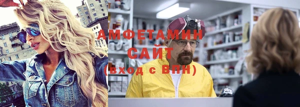 а пвп мука Навашино