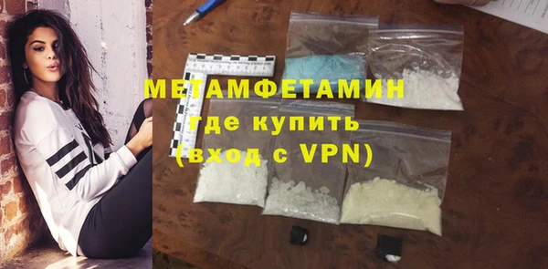 индика Наволоки